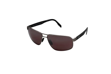 maui jim discontinued models.